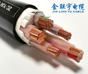 金聯宇YJV電纜